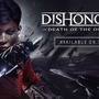 【E3 2017】『Dishonored: Death of the Outsider』発表　海外では9月15日に発売