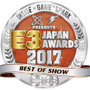 編集部が選ぶ「E3 Japan Awards 2017」受賞タイトルを発表！