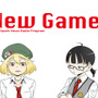 ゲーム情報ラジオ「New Game+」#24を7月27日20時より配信！