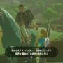 【特集】『ゼルダの伝説 BotW』馬宿に集う旅人（モブ）にもっと密着してみた