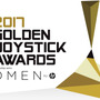 「2017 Golden Joystick Awards」の投票受付が開始！―ノミネート作品リスト