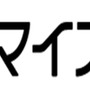 チョコブランカさん、日本マイスター検定協会公式サポーターに任命―「第5回くるまマイスター検定」コラボキャンペーン実施