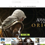 Ubisoft Storeが日本語・日本円に対応！―ハロウィンセールも開催中