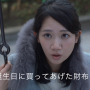 まさに恐怖…『シャドウ・オブ・ウォー』日本独自プロモ映像「絶対に忘れない彼女」公開！