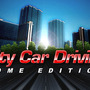 公道ドライブシム『City Car Driving』に飲酒運転モード含む最新アップデート配信！
