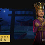『シヴィライゼーション VI』ソンドク女王率いる新文明「韓国」参戦！ファーストルック映像も公開