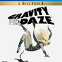 空に落ちる感覚、再び！『GRAVITY DAZE Best Hits』、『GRAVITY DAZE 2 Best Hits』が12月14日発売