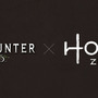 PS4『モンスターハンター：ワールド』Ｘ『Horizon Zero Dawn』SPコラボ第1弾―期間限定イベントクエスト実施！