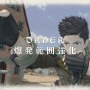 『戦場のヴァルキュリア4』新たな登場キャラクターと成長システムを一挙公開