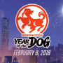 『オーバーウォッチ』旧正月イベント「Year of the Dog」2月開催―海外SNSで告知