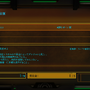 ロボハクスラ『ダマスカスギヤ 西京EXODUS HD Edition』Steam版配信開始！