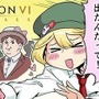 えいむとろめ子が熱中！？『シヴィライゼーション VI 文明の興亡』記念イラストを公開