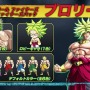 『ドラゴンボール ファイターズ』新キャラクター「ブロリー」のPVが公開！今春配信のDLCに収録