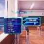 【吉田輝和】スケベな心を解き放て！眼（ガン）シューティング『ぎゃる☆がん2』プレイ日記