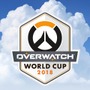 『オーバーウォッチ』世界大会再び！「Overwatch World Cup 2018」開催告知