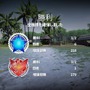 ベトナム戦争FPS『Rising Storm 2』が日本語対応！ 新コンテンツや脊椎ヒットゾーン追加も