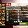 ベトナム戦争FPS『Rising Storm 2』が日本語対応！ 新コンテンツや脊椎ヒットゾーン追加も