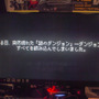 韓国産ローグライト2Dアクション『Dungreed』日本語化はもうすぐ！【BitSummit Vol.6】