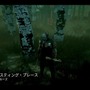 【吉田輝和の絵日記】殺人鬼でも夜の森は超怖い！ビビりおじさんの『Dead by Daylight』