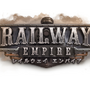 広大なアメリカで鉄道帝国を築け！5月24日発売『レイルウェイエンパイア』5つの魅力を大紹介