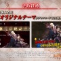 【7/26更新】『CODE VEIN』登場キャラクターやゲームシステムは？現時点の情報まとめ