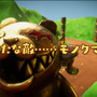 タワーディフェンス『PixelJunk Monsters 2』DLC第一弾が発売開始ー内容紹介トレーラーも