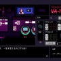 Steamセールマストバイ：一日を変え、一生を変えるカクテルを！『VA-11 Hall-A』