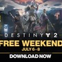 『Destiny 2』Battle.netにてPC版週末フリープレイがスタート！現地時間7/8まで開催予定