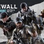 PS VR専用FPS『Firewall Zero Hour』国内向けプレイ映像公開！緊迫のオンラインバトルを見逃すな