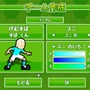 テクモ版「キャプ翼」に影響受けたサッカーゲーム『Ganbare! Super Strikers』Steam配信―燃えて青春駆け抜けろ