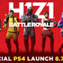海外PS4版『H1Z1:Battle Royale』が正式リリース！シーズン1バトルパスも