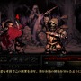 ダークファンタジーRPG『ダーケストダンジョン』PC版にも日本語実装！