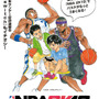 『NBA 2K19』と人気バスケコミック『switch』が夢のコラボ！描き下ろしイラストやスペシャル4コマを近日掲載