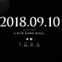 「A NEW DAWN RISES…」SNKが新作ゲームの発表を予告！ 9月10日に情報公開予定