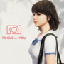 カメラが介す淡い初恋…韓国SmileGate 、PSVR用恋愛アドベンチャー『FOCUS on YOU』を発表【TGS2018】