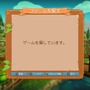 【吉田輝和の絵日記】バタ臭農場シム『Farm Together』を気軽にプレイ…と思ったら完全中毒になる