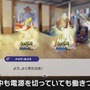 『スマブラSP』新要素「スピリッツ」を発表！ ファイターたちを強化する手応えたっぷりのやり込み要素─その種類は“山ほど”