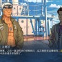 中華ゲーム見聞録：実際の中国漁船虐殺事件が題材のADV『One-Way Ticket / 単程票』登場人物は全員日本人？