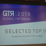 投資を受け開発を加速するインディーゲームたち「GTR Conference」レポート（Day2）