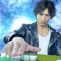 【吉田輝和の絵日記】ちょ待てよが如く『JUDGE EYES』キムタクがコンビニや風呂屋（意味深）で大暴れ！