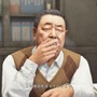 【吉田輝和の絵日記】ちょ待てよが如く『JUDGE EYES』キムタクがコンビニや風呂屋（意味深）で大暴れ！