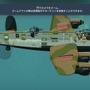 WW2爆撃機管理ストラテジー『Bomber Crew』が日本語対応！アップデート配信