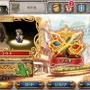 オンラインカードゲーム『FINAL FANTASY DIGITAL CARD GAME』発表―CBT参加者募集開始