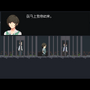 中華ゲーム見聞録：メタ演出が豊富なドット絵ARPG『Lisa's Memory』開発日記はビリビリ動画で合計297万再生の人気シリーズ！