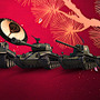 PC版『World of Tanks』「成人の日」特別イベントが1月11日より実施！日本車輛で出撃せよ