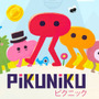 可愛いけどディストピアなパズルADV『Pikuniku』配信日決定！「見た目ほど全てがハッピーなわけじゃないんだ」