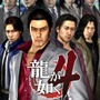 PS4『龍が如く４ 伝説を継ぐもの』本日17日より発売─男達の熱く激しい生き様が生み出す、奇跡の物語