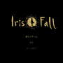 中華ゲーム見聞録：美麗なモノクロゴシック調パズルADV『Iris.Fall』光と影、白と黒を駆使した独特なゲーム体験
