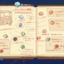 【吉田輝和の絵日記】新鋭スローライフRPG『My Time At Portia』地上を忘れるほど探検要素に夢中になる