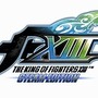 PC版『The King of Fighters XIII』が近日中にもSteam向けに発表か？公式トレイラーが早期登場